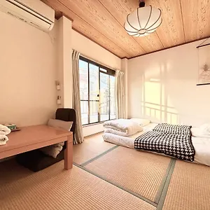 Syoga A House, Next To Natural Park, Near Umeda 梅田駅 大阪